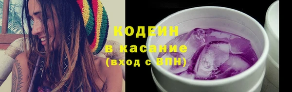 кокаин колумбия Вязьма