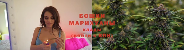 PSILOCYBIN Верхнеуральск